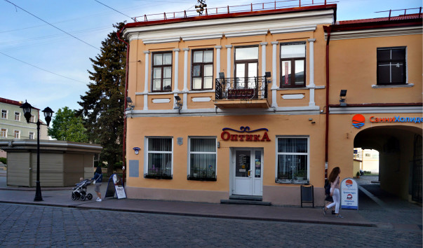Дом № 7 по улице Советской в Гродно