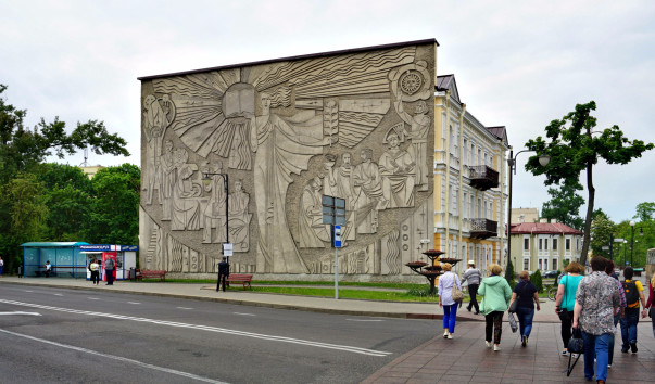Дом Обрембского в Гродно