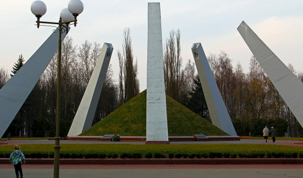 Курган Бессмертия в Лиде