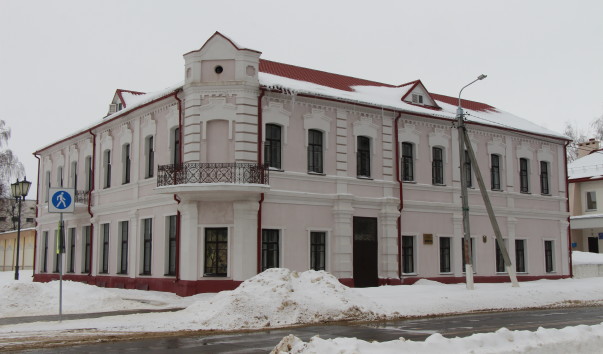 Здание Земской управы в Мстиславле