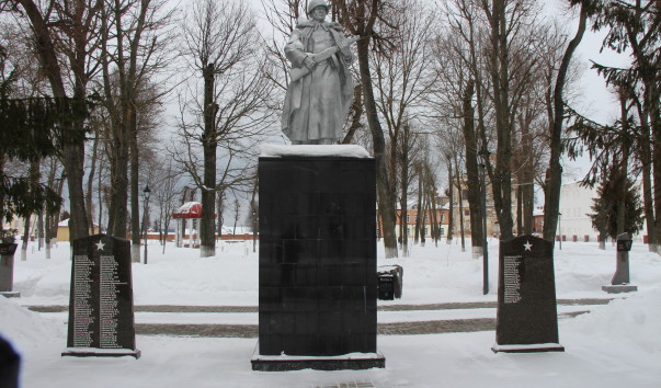 Аллея Славы в Мстиславле