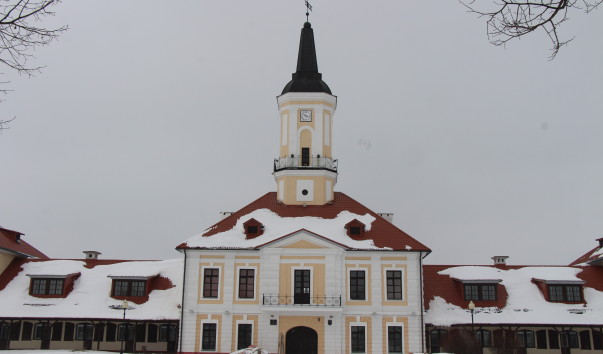 Шкловская ратуша