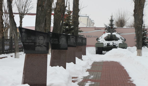 Аллея Славы в Шклове