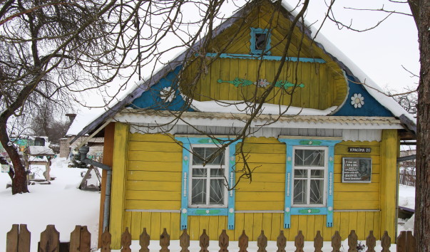 Музей деревянной скульптуры резчика С. С. Шаврова в Орше