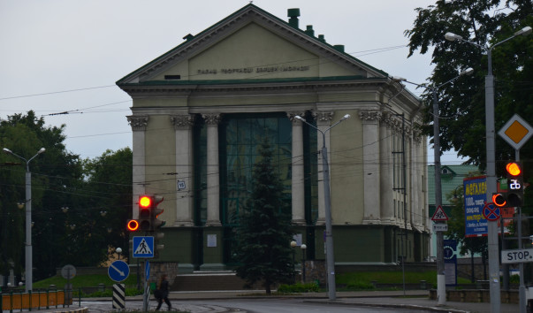 Дворец творчества детей и молодежи в Витебске