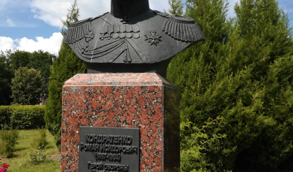 Бюст Р. И. Кондратенко в Полоцке