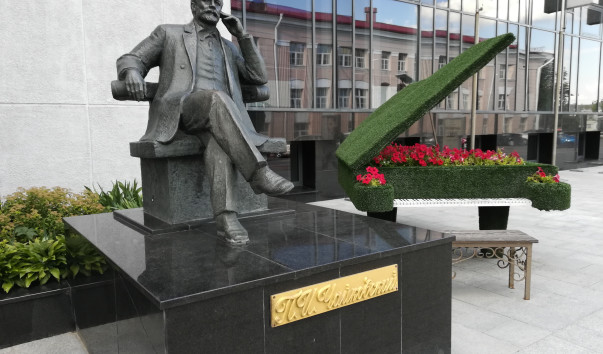 Памятник П. И. Чайковскому в Гомеле