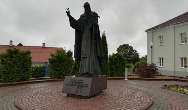 Памятник Елисею Лавришевскому в Новогрудке