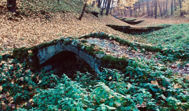 Логойский парк