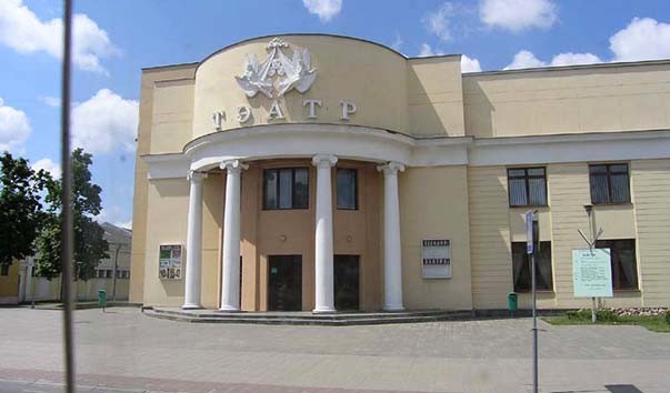 Брестский академический театр драмы и музыки