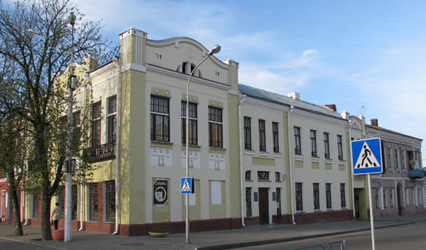 Бобруйский краеведческий музей