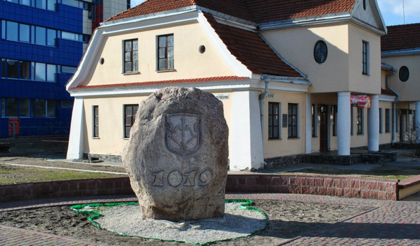 Памятник основания города Бреста