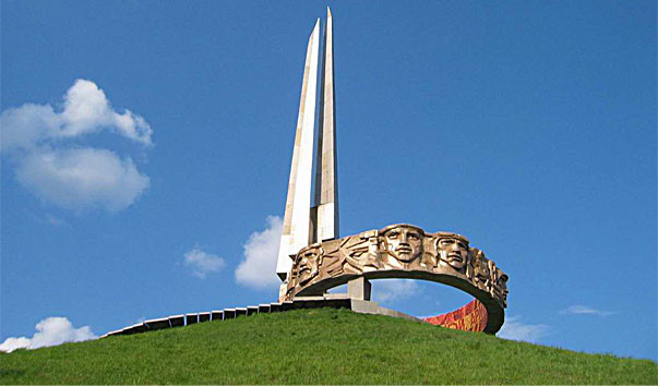 Мемориальный комплекс "Курган Славы"