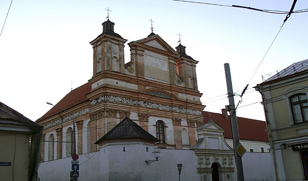 Бригитский монастырь в Гродно