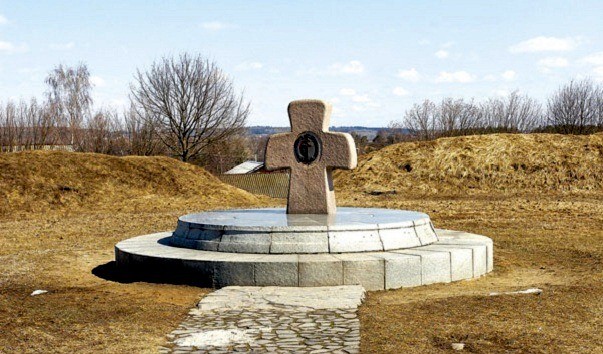 Заславский историко-археологический заповедник