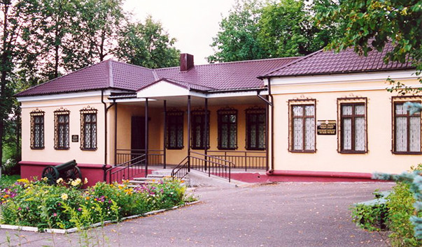 Краеведческий Музей в Борисове