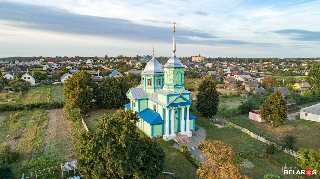 Блонь