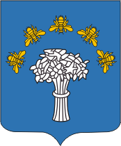 Червенский район