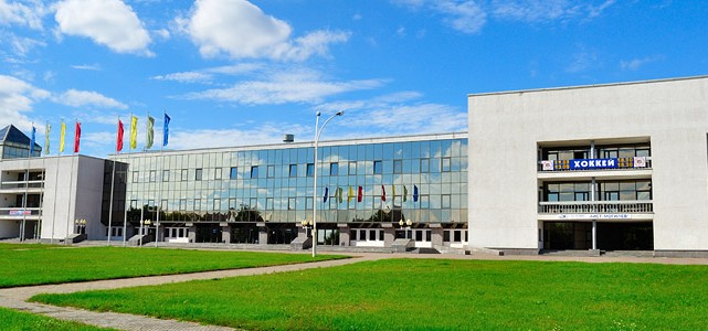 Ледовый дворец в Могилеве