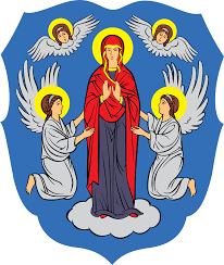 Минск