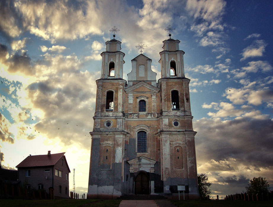 Германовичи