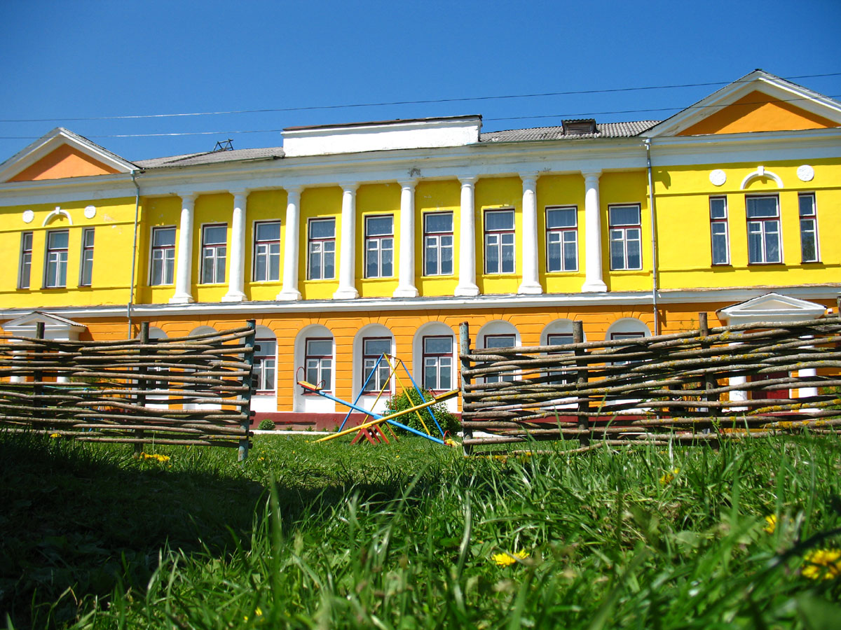 Германовичи — фото 3