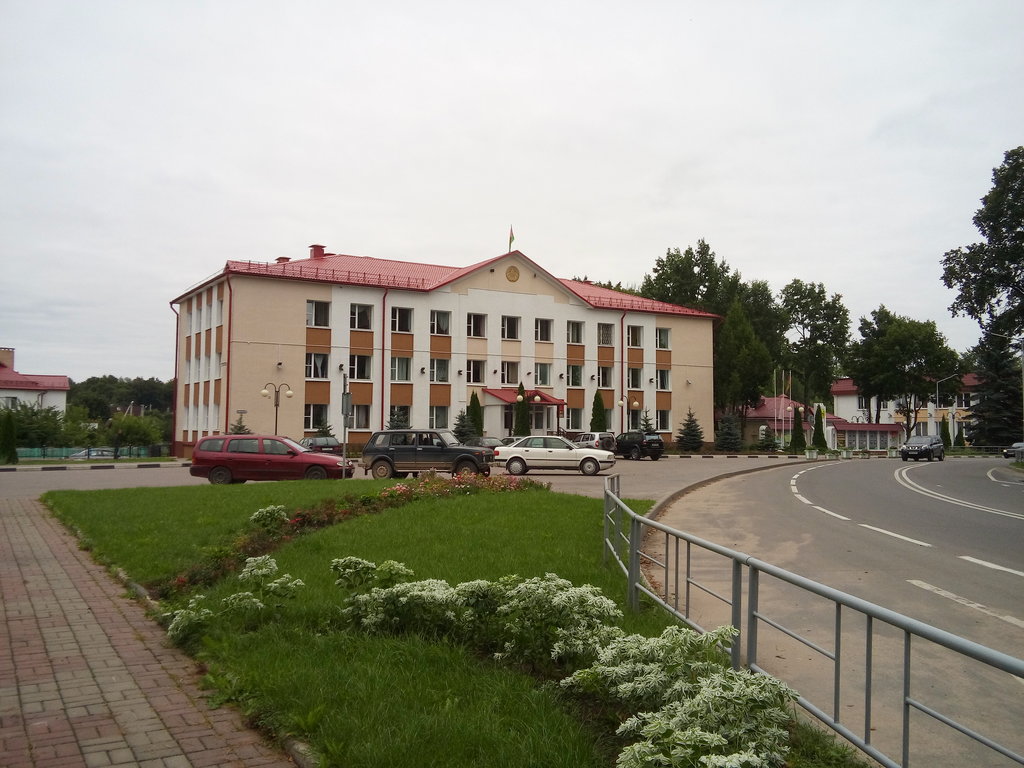Городок
