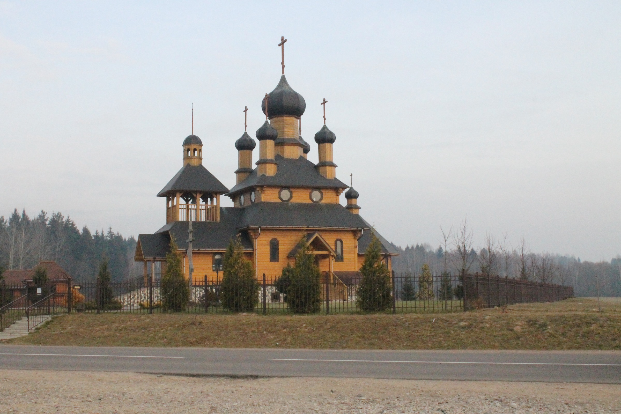 Музей Дудутки — фото 59