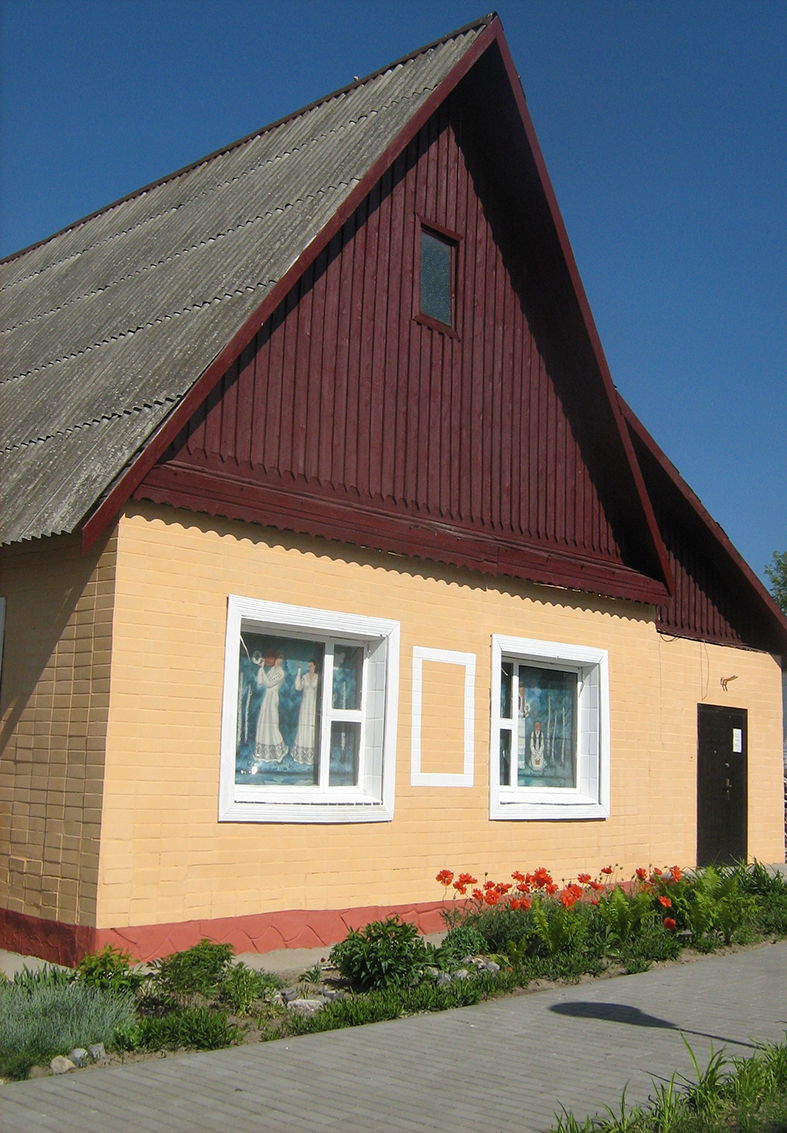 Краеведческий музей в Ельске