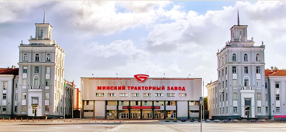 Минский тракторный завод(МТЗ)