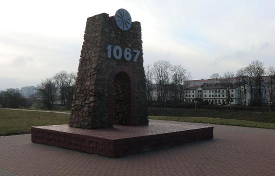 Оршанское городище