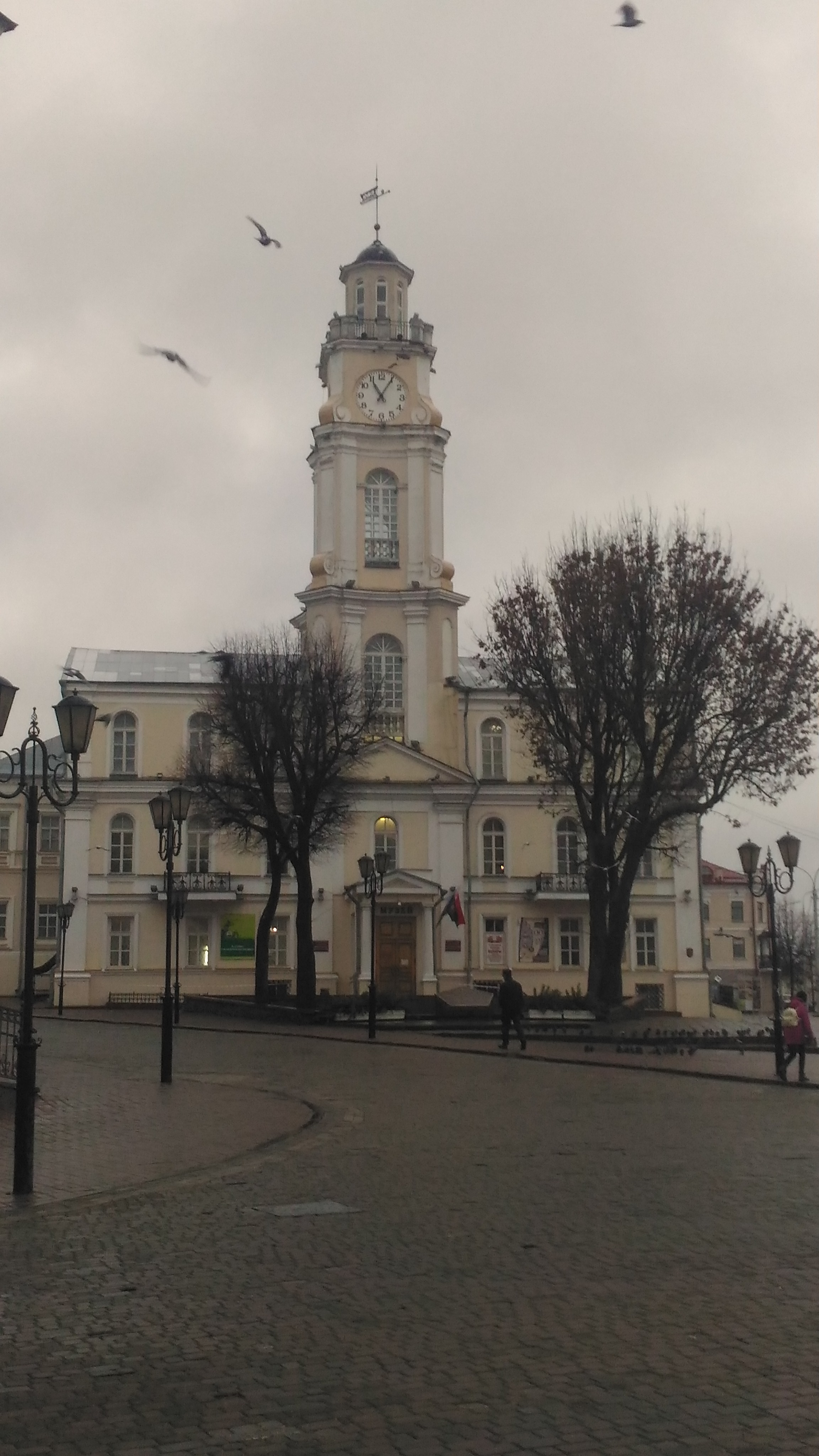 Городская Ратуша в Витебске