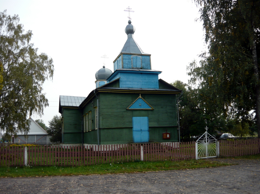 Перебродье