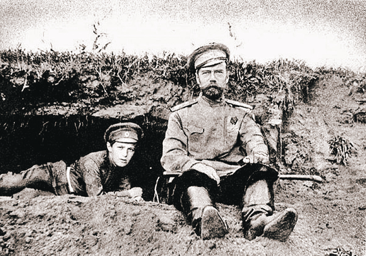 Первая мировая война