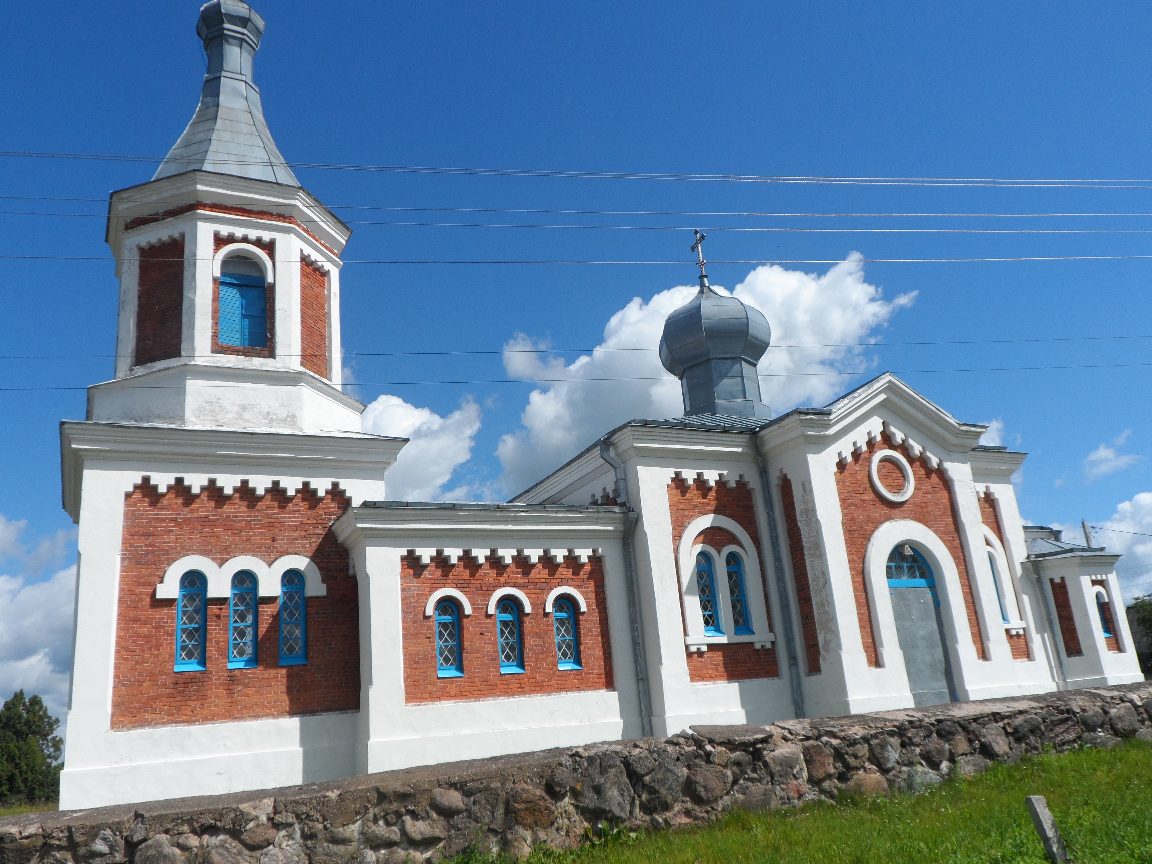 Козяны