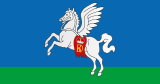 Слуцкий район