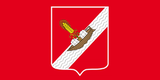 Вилейский район