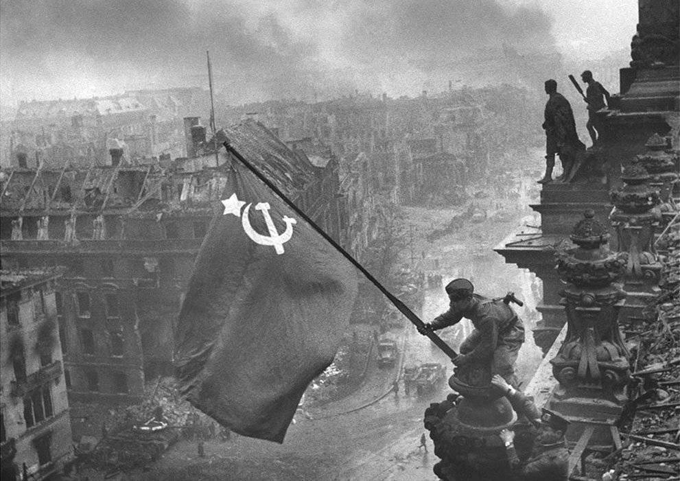 Вторая мировая война