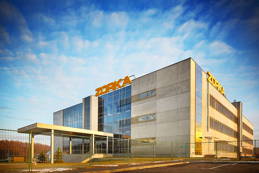 Зорка