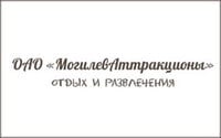 МогилевАттракционы