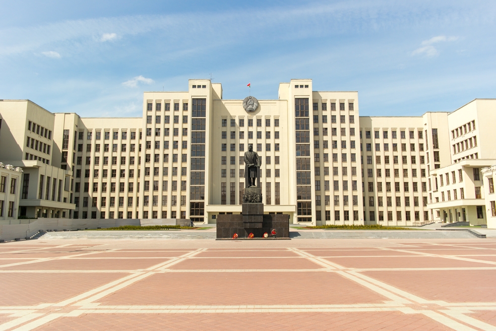 Дом правительства в Минске