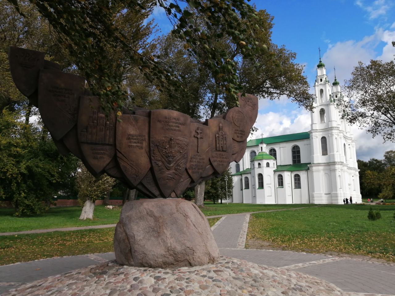 Софийский собор в Полоцке — фото 10