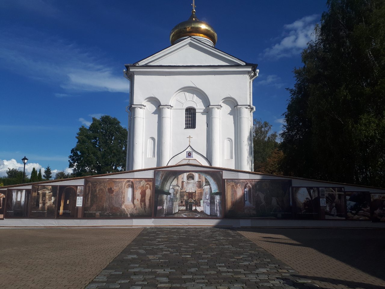 Спасо-Преображенский собор в Полоцке