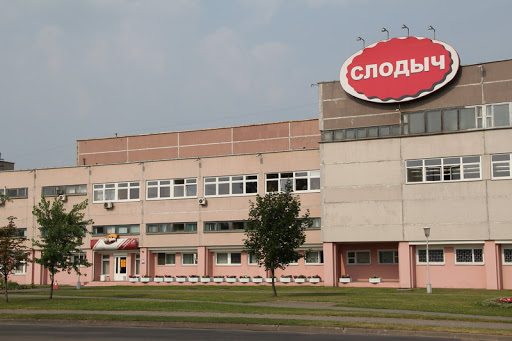 Кондитерская фабрика "Слодыч" — фото 2