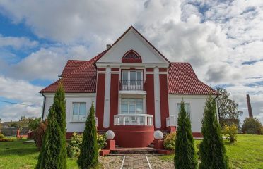 Воложинский краеведческий музей