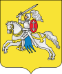 Верхнедвинский район